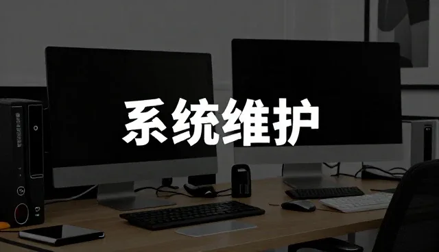 场景化服务如何提升技术推广的适用性与性能